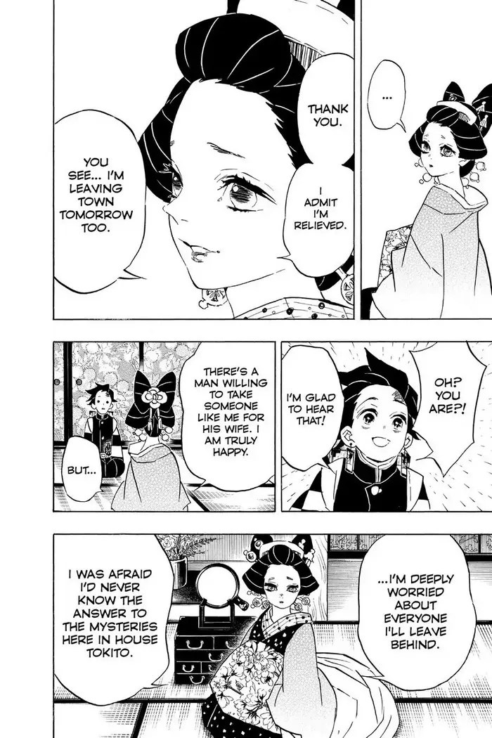 Demon Slayer Chapter 75 image 16_optimized